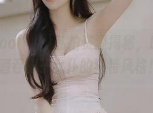 Jang Joo(장주)私拍资源揭秘，DJAWA-酒吞童子女仆的独特风格！